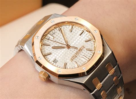 audemars piguet canada|audemars piguet cheapest watch.